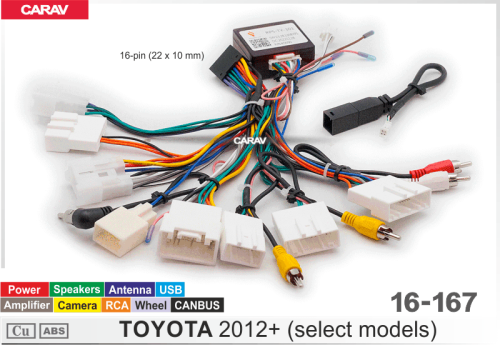 Провода Teyes Toyota 2012+ / Питание + Динамики + Антенна + Canbus + USB+ Камера