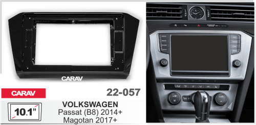 10" Переходная рамка Volkswagen Passat (B8) 2014+ Carav 22-057