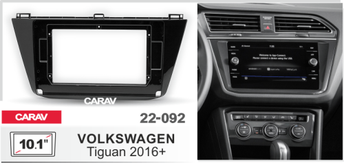 10" Переходная рамка Volkswagen Tiguan 2016+ Carav 22-092