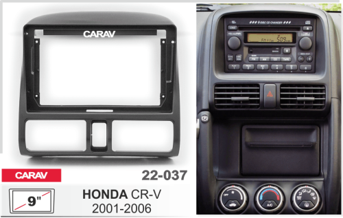 9" Переходная рамка Honda CR-V 2001-2006 CARAV 22-037