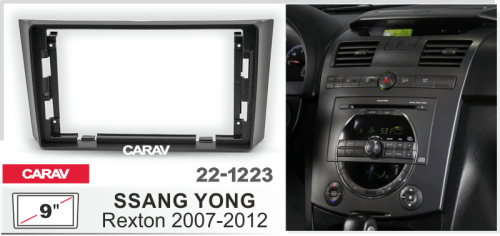 9" Переходная рамка SSang Yong Rexton 2007-2012 Carav 22-1223