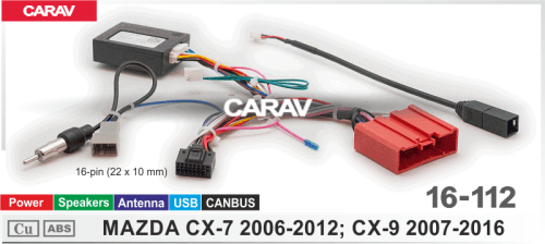 ISO CARAV 16-112 Mazda CX7 06-12 CX9 07-16/ Питание+Динамики+Антенна+USB+CAN