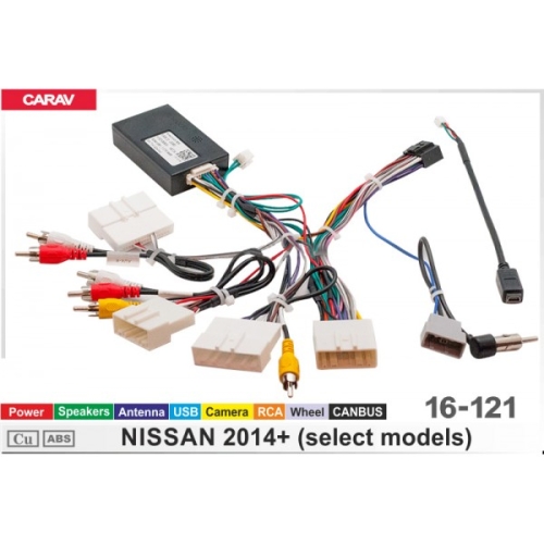 ISO CARAV 16-121 NISSAN 2014+/ Питание + динамики + антенна + камера 360 + руль + USB + RCA + CAN