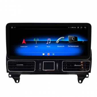 Монитор на Android для Mercedes-Benz GLЕ (2015+) разрешение 1920*720 на Android 11.0 (PF6950AHD)