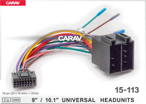 ISO CARAV 15-113 universal