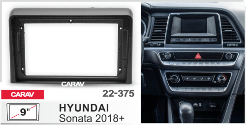 9" Переходная рамка Hyundai Sonata 2018+ Carav 22-375