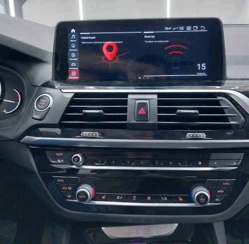 Монитор на Android для BMW X3 G01 / X4 G02 EVO (2018+) RDL-6523 - экран 10.25