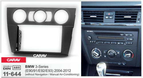 7" Переходная рамка BMW 3-Series (E90/91/92/93) 2004-2012 CARAV 11-644