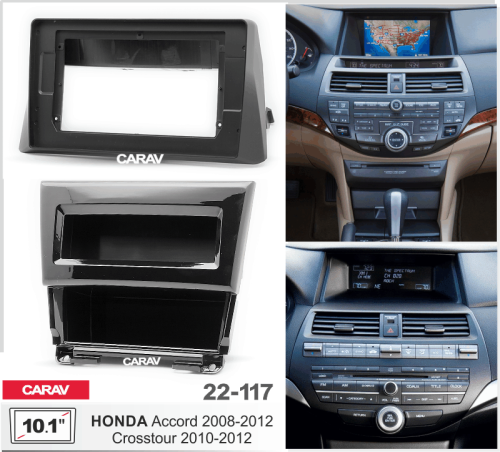 10" Переходная рамка Honda Accord 2008-2012/ Crosstour 2010-2012 CARAV 22-117