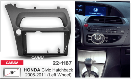 9" Переходная рамка Honda Civic 2006-2011 (хэчбэк,руль слева) CARAV 22-1187