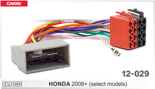 ISO CARAV 12-029 Honda 2008+ / Питание + Динамики