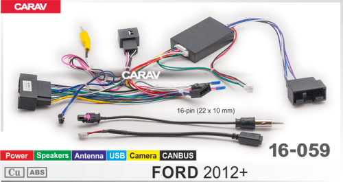 Провода CARAV 16-059 Ford 2012+ / Питание + Динамики + Антенна + Canbus + USB+ Камера
