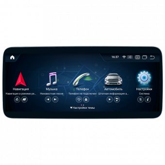  Монитор на Android для Mercedes-Benz SLK (2013-2015) r172 экран 12.3" дюйма (PF7137A11SLK)