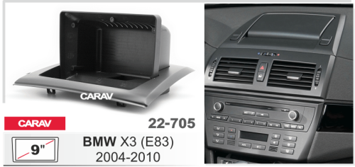 9" Переходная рамка BMW X3 (E83) 2004-2010 CARAV 22-705