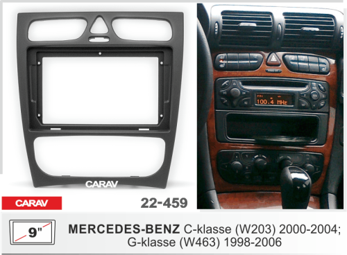 9" Переходная рамка Mercedes-Benz C (W203) 00-04; G-klass (W463) 98-06 CARAV 22-459
