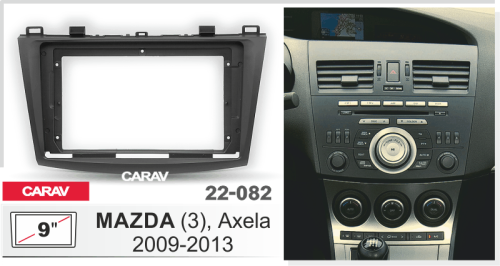 9" Переходная рамка Mazda 3 2009-2013, Axela 2009-2013 (с проводкой) CRARAV  22-082wc