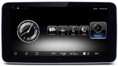 Монитор на Android для Mercedes-Benz G класс (2007-2011) RDL-7707 - экран 10.2