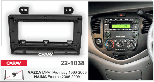 9" Переходная рамка Mazda MAZDA MPV 1999-2005 CARAV 22-1038