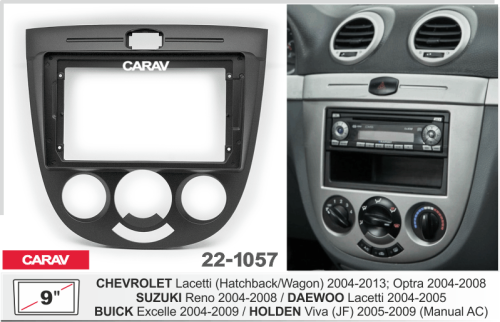9" Переходная рамка Chevrolet Lacetti 04-13 CARAV 22-1057