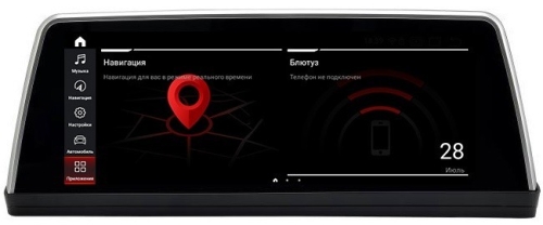 Монитор на Android для BMW 7 Серия Е65/Е66 2004-2009 RDL-5807 - экран 10.25