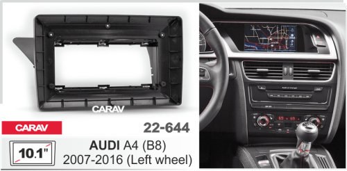 10" Переходная рамка Audi A4 (B8) 2007-2016 CARAV 22-644