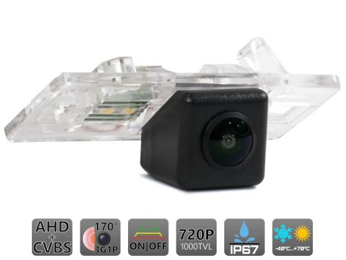 Штатная HD камера AVS327CPR (#001) AUDI/ SEAT/ SKODA/ VOLKSWAGEN