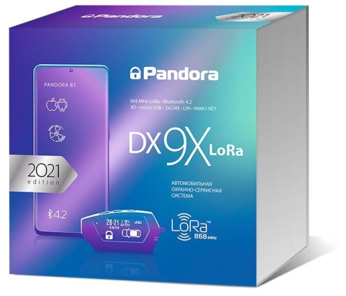 Автомобильная сигнализация Pandora DX 9X LoRa