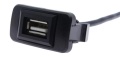 USB: заглушки, удлинители, розетки