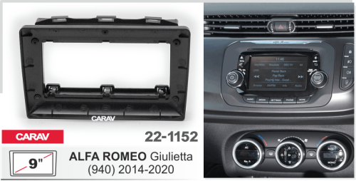 9" Переходная рамка ALFA ROMEO Giulietta (940) 2014+ CARAV 22-1152
