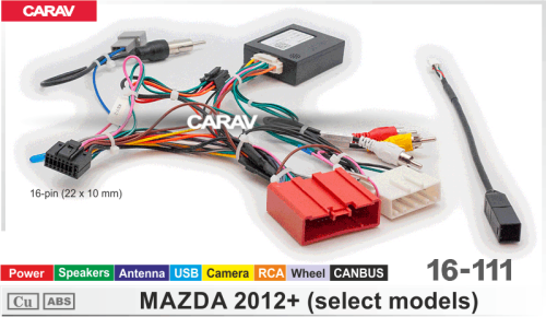 ISO CARAV 16-111 Mazda 2012+ /Питание + Динамики + Руль + Антенна + Джойстик + Камера + СAN
