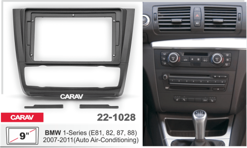 9" Переходная рамка BMW 1-Series (E81, E82, E87, E88) 2007-2011 CARAV 22-1028
