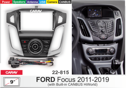 9" Переходная рамка Ford Focus 3 2011+ (с кнопками/ ver.2) CARAV 22-815