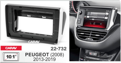 10" Переходная рамка Peugeot 2008 2013-2019 Carav 22-732
