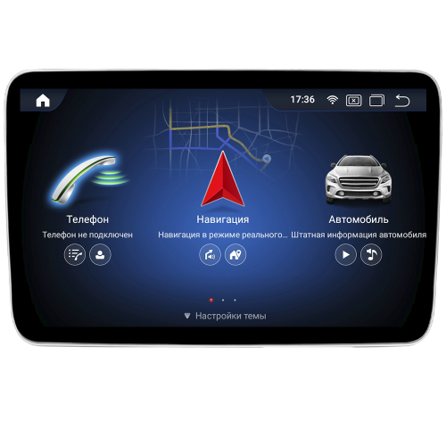 Монитор на Android для Mercedes-Benz GL (2012-2015) экран 8" (PF8115A11GL8)