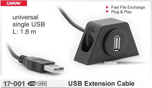 Универсальная накладная USB розетка-удлинитель CARAV 17-001