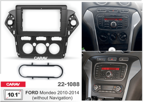 10" Переходная рамка Ford Mondeo 2010-2014 (c навигацией) CARAV 22-1088