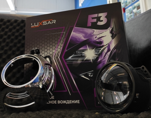 LED Линзы LUXAR F3 3.0" 5800K 43W (к-кт)