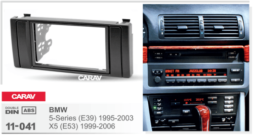 7" Переходная рамка BMW 5-Series (E39) 1995-2003, X5 (E53) 1999-2006 CARAV 11-041