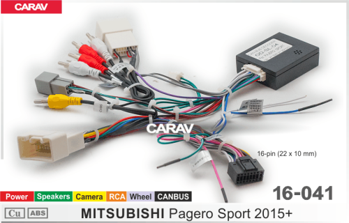 Провода CARAV 16-041 Mitsubishi Pajero Sport 2015+ / Питание + Динамики + Руль + Камера + 4RCA + Can
