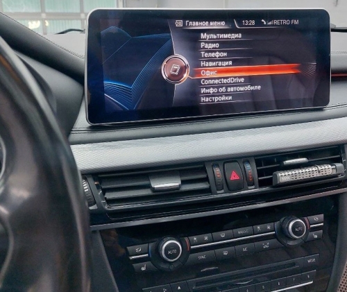 Монитор на Android для BMW X5 F15 / X6 F 16 NBT (2014-2017) RDL-1245 - экран 12.3