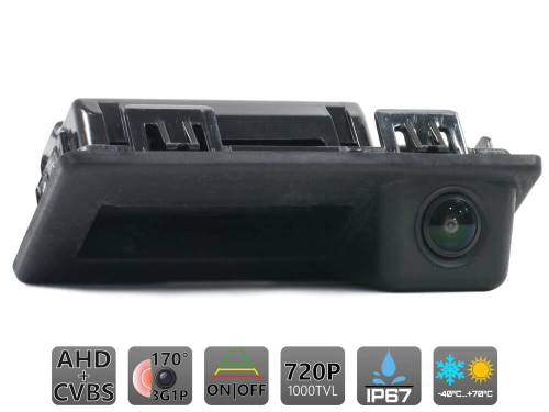 Штатная камера заднего вида AVS327CPR (#185 AНD/CVBS) для автомобилей AUDI/ SKODA/ VOLKSWAGEN