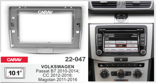 10" Переходная рамка Volkswagen Passat (B7) 2010- 2014, CC 2012-2018 Carav 22-047