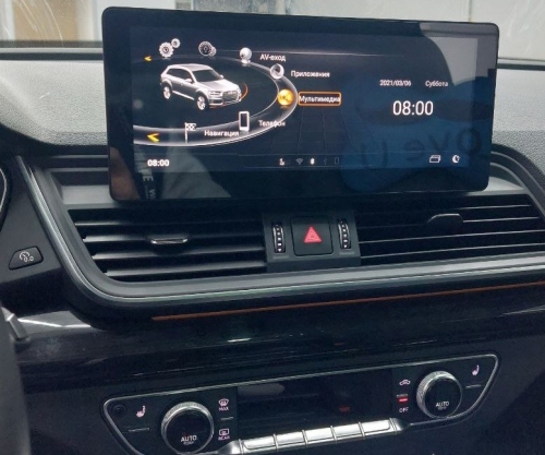 Монитор на Android для Audi Q5 (2018-2020) RDL-8220 Qualcomm экран 10.25' 