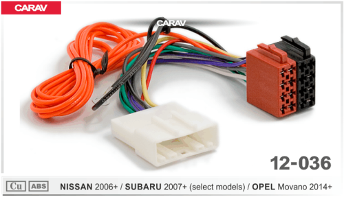 ISO CARAV 12-036 Nissan 2006+ Subaru 2007+ Opel Movano 2014+ Питание+Динамики+Руль