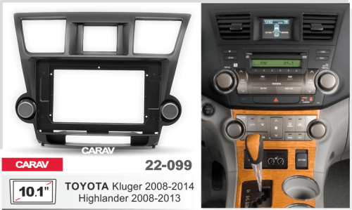 10.1" Переходная рамка Toyota Highlander 08-12г. Kluger 08-14г.  22-099