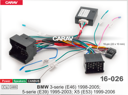 Провода CARAV 16-026 BMW 3 (E46), 5 (E39), X5 (E53)  / Питание + Динамики + USB + CAN