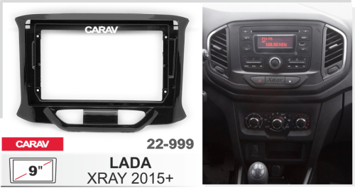 9" Переходная рамка Lada XRAY 2015+ CARAV 22-999