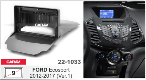 9" Переходная рамка Ford Ecosport 2012-2017 CARAV 22-1033
