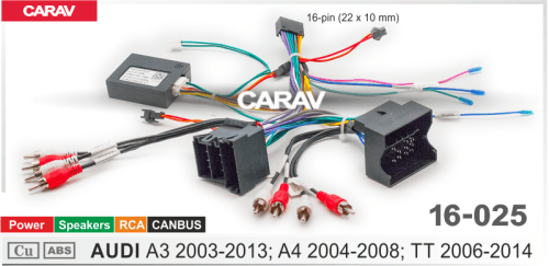 Провода CARAV 16-025 Audi A3, A4, A6, TT / ISO - Quadlock / Питание + Динамики + 4RCA + Canbus