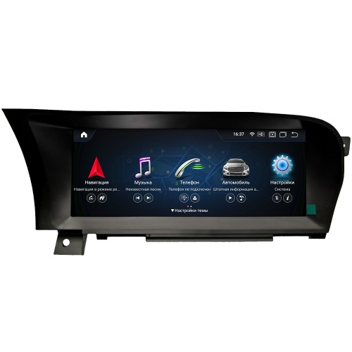 Монитор на Android для Mercedes-Benz S класс (2006-2013) экран 12.3" (PF7121A11S)